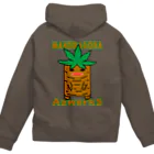 Ａ’ｚｗｏｒｋＳのハコマンドラゴラ Zip Hoodie