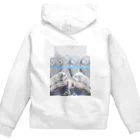 shiro_tanienのフィアンセ★キュートアグレッション倶楽部 Zip Hoodie