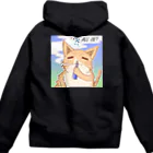 じょんうん@三毛猫さんの三毛猫さん Zip Hoodie