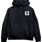 ꏸꋪꋫꁹꂑꐇꁒ𖤐《毎日ハロウィンのクラニアム》のcranium.くんスカル Zip Hoodie