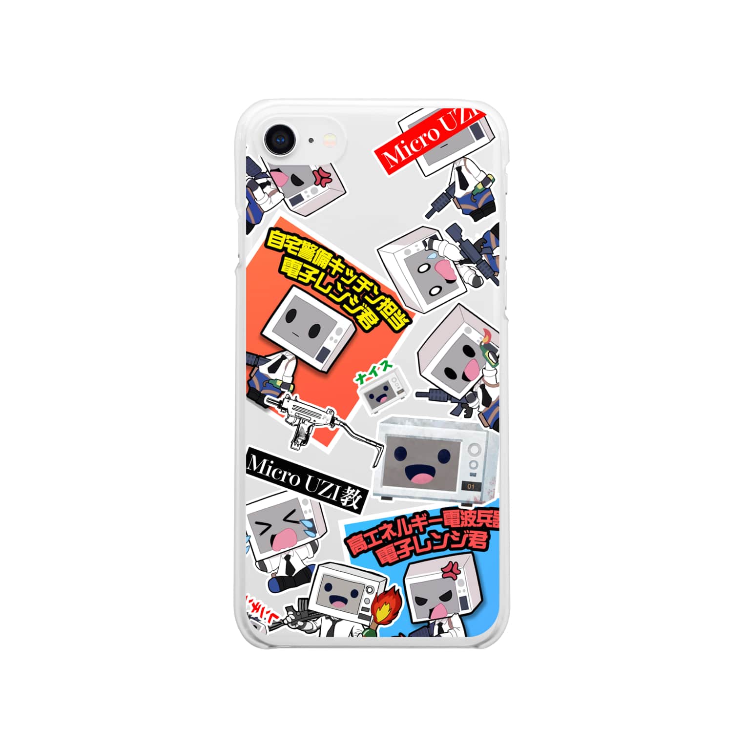 スマホ ステッカーボム 壁紙 Jpbestwallpaper スマホ ステッカーボム 壁紙 Jpbestwallpaper
