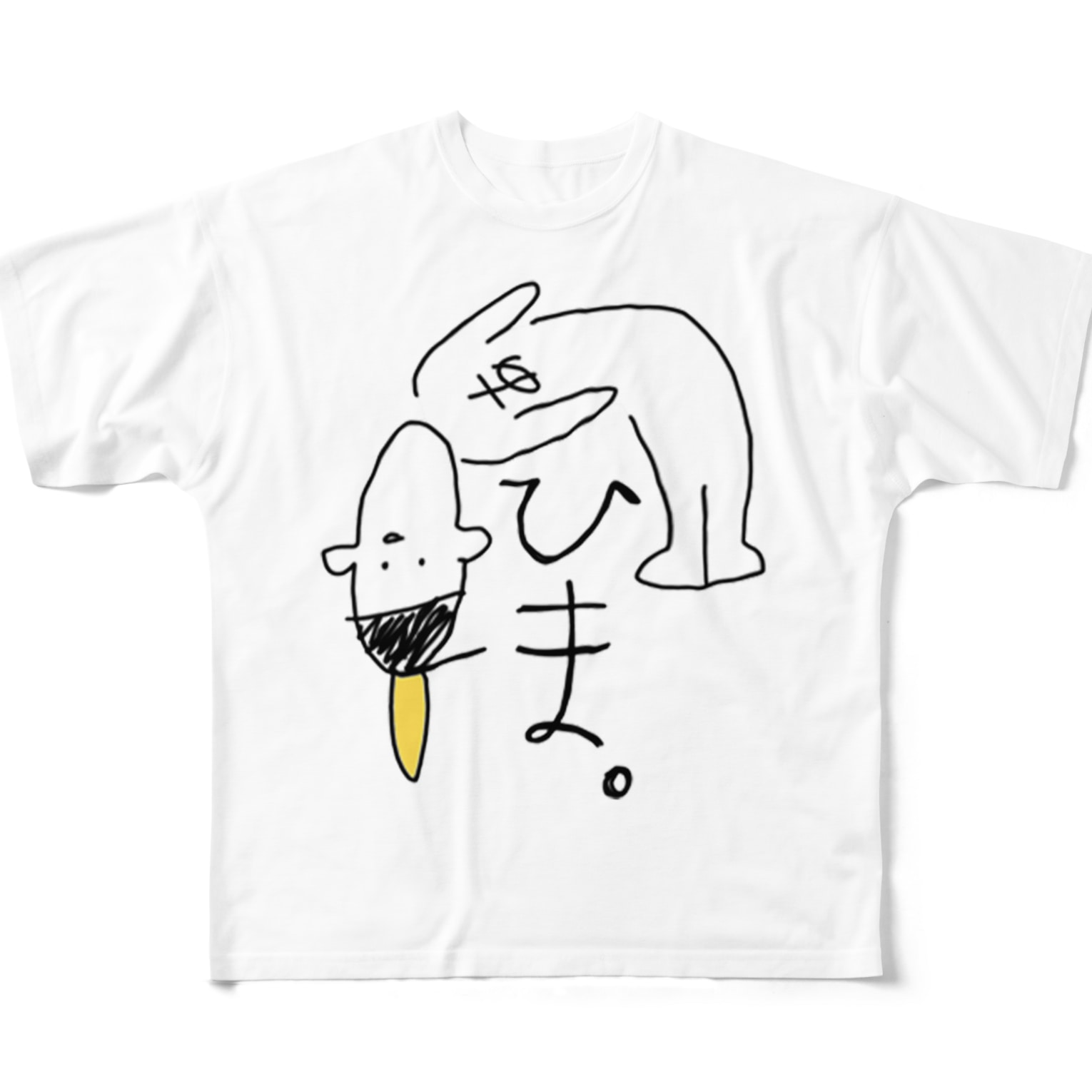 げんとくん Tシャツ 最高のイラストと図面