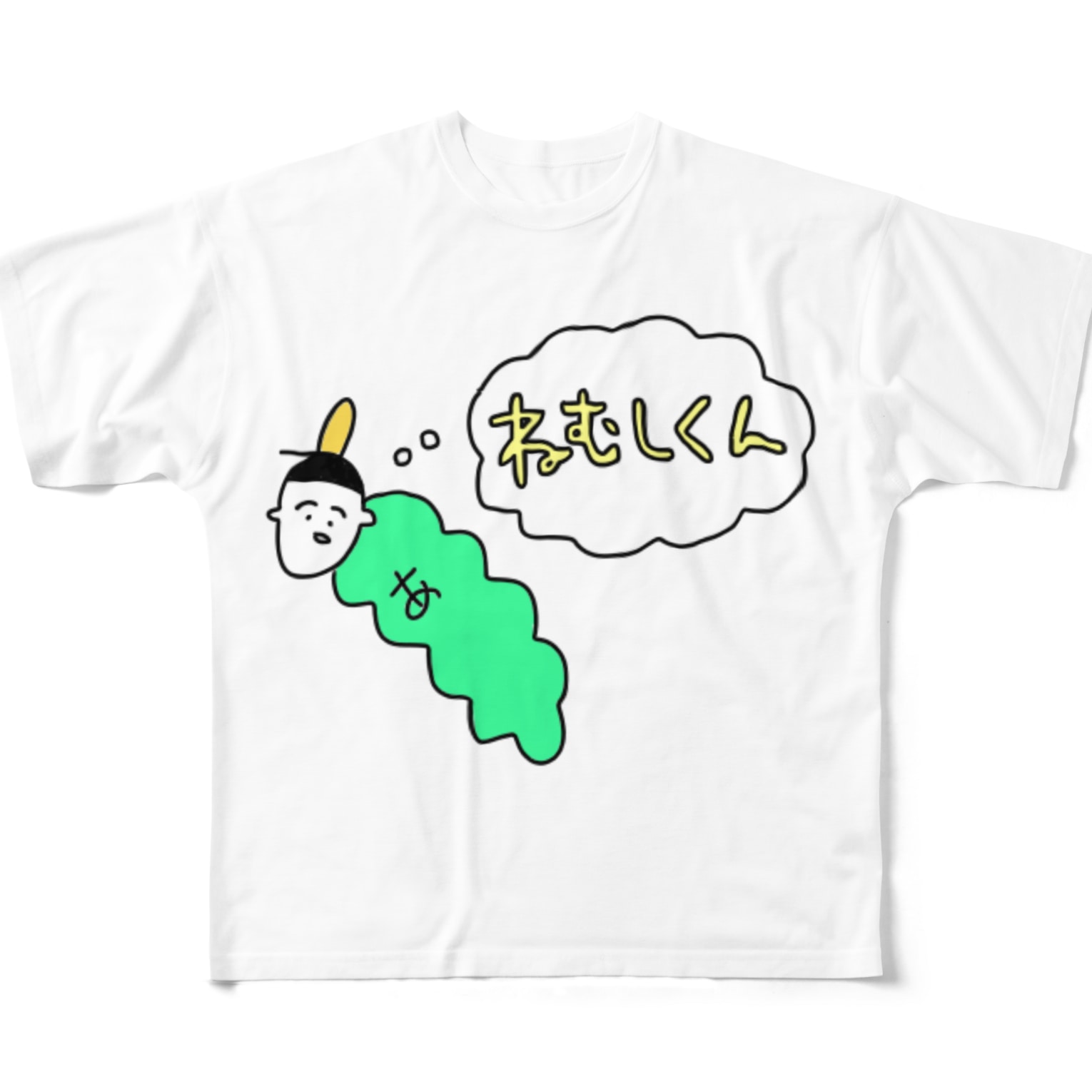 げんとくん Tシャツ 最高のイラストと図面