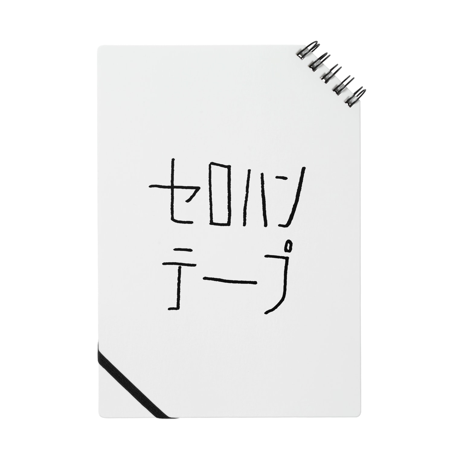最新のhdセロハンテープ イラスト 花の画像 最新のhdセロハンテープ イラスト 花の画像