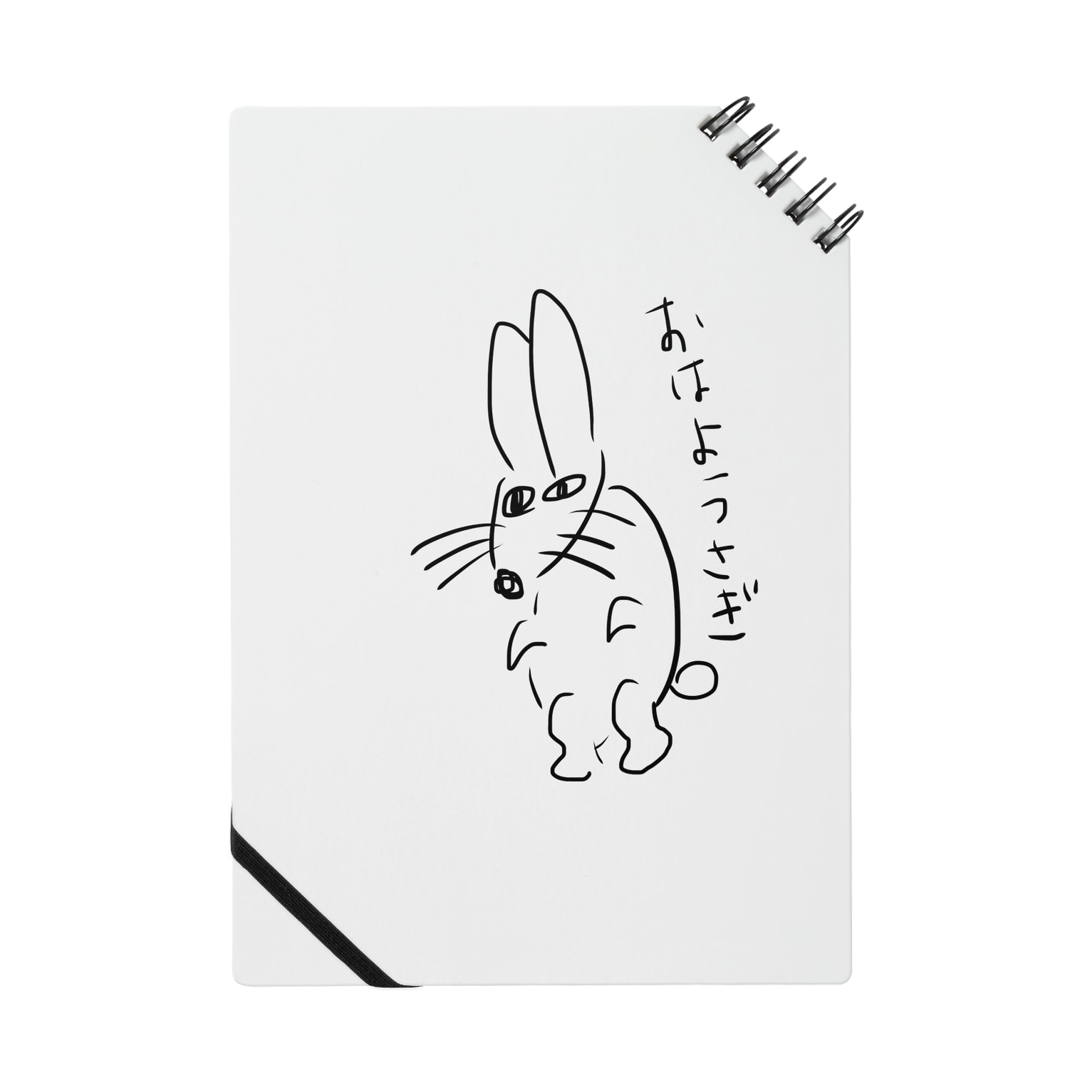 緑のイラスト うさぎ 赤いきつねと緑のたぬき 赤緑 Kudn Tsoba 緑のイラスト うさぎ 赤いきつねと緑のたぬき 赤緑 Kudn Tsoba