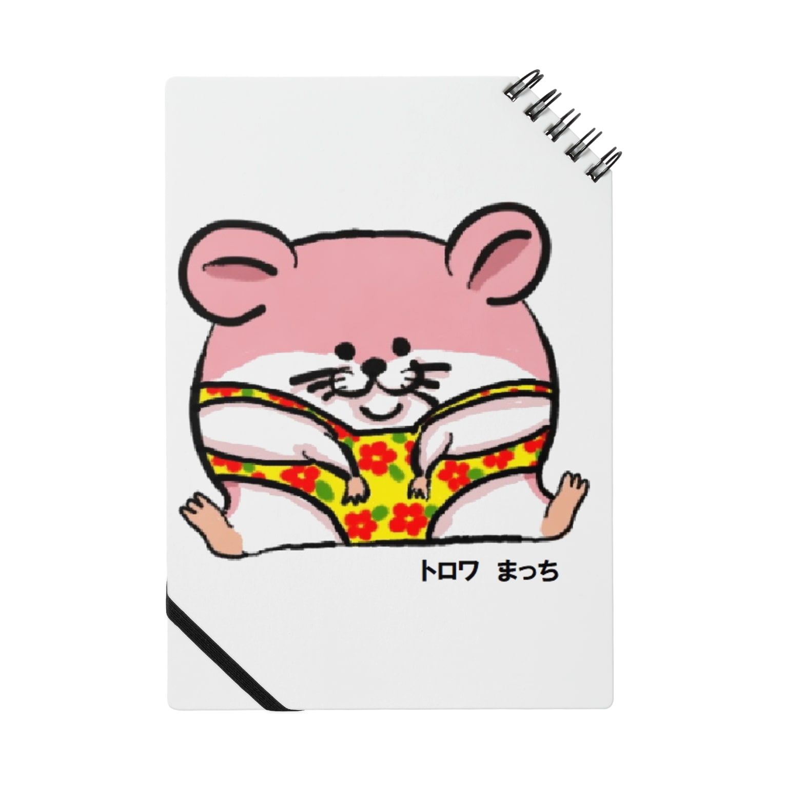 セクシーハムスター トロワ イラスト 写真館 Masatorowa の セクシーハムスター トロワ イラスト 写真館 Masatorowa の