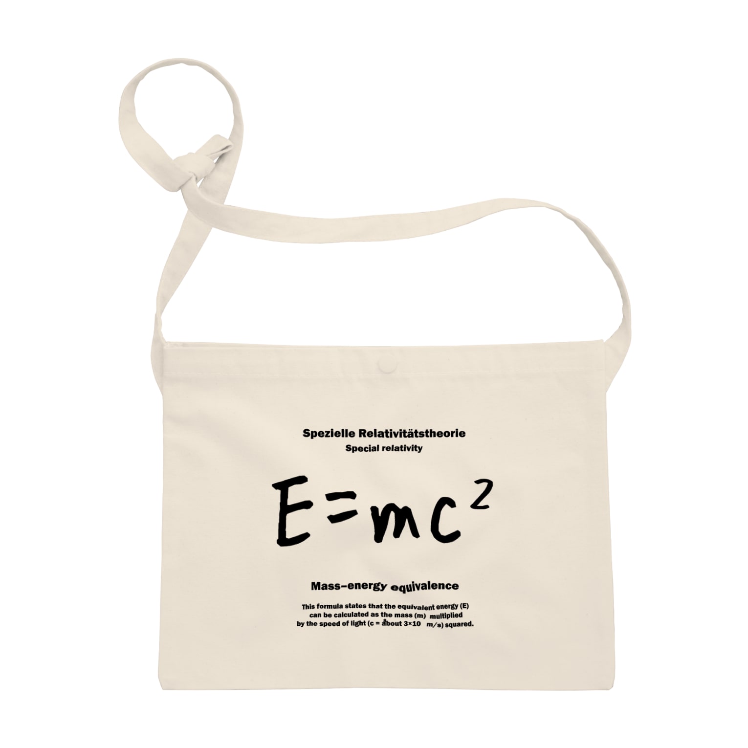 E=mc2(エネルギー、質量、光速の関係式):アインシュタイン・相対性理論:数式:科学・物理学・数学カラーを選択サイズを選択