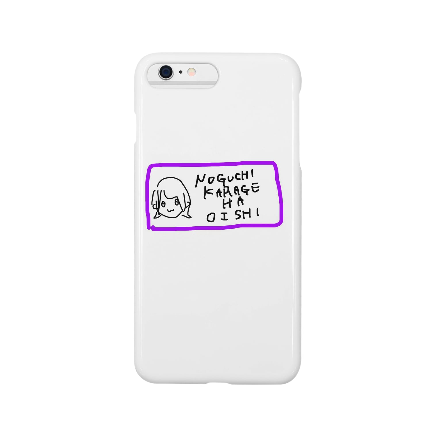 おしめんのようななにか Wanwangirlのスマートフォンケース Iphone おしめんのようななにか Wanwangirlのスマートフォンケース Iphone
