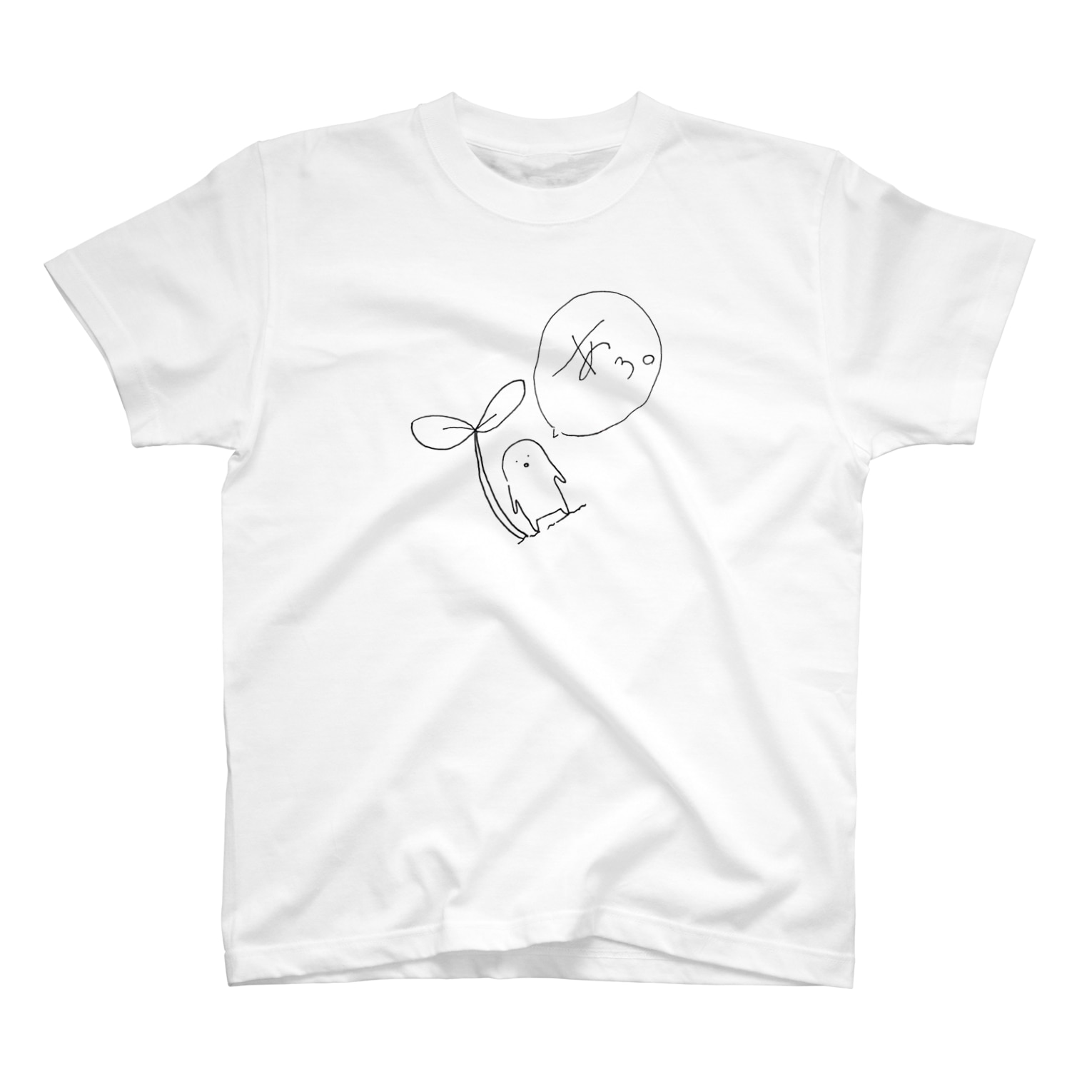 ライアロのゆるキャラ ライアロの部屋 Ekakinorai42 のtシャツ ライアロのゆるキャラ ライアロの部屋 Ekakinorai42 のtシャツ