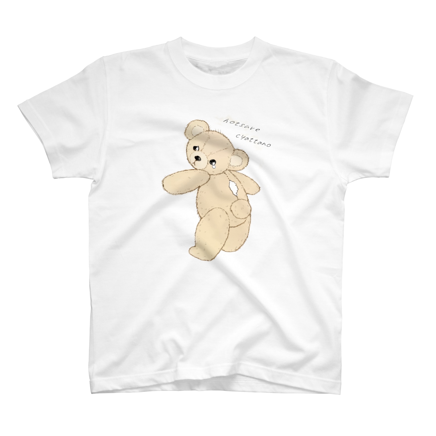 ぼろぼろテディベア ほつれちゃったの Kotomi Tのtシャツ通販 ぼろぼろテディベア ほつれちゃったの Kotomi Tのtシャツ通販