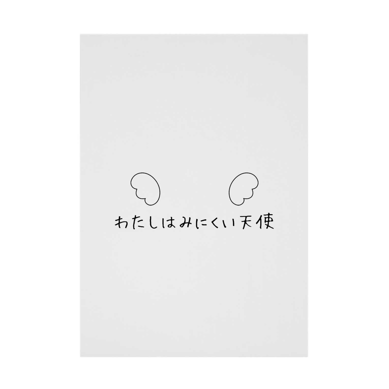 Hd限定病み かわいい 素材 スーパーイラストコレクション Hd限定病み かわいい 素材 スーパーイラストコレクション