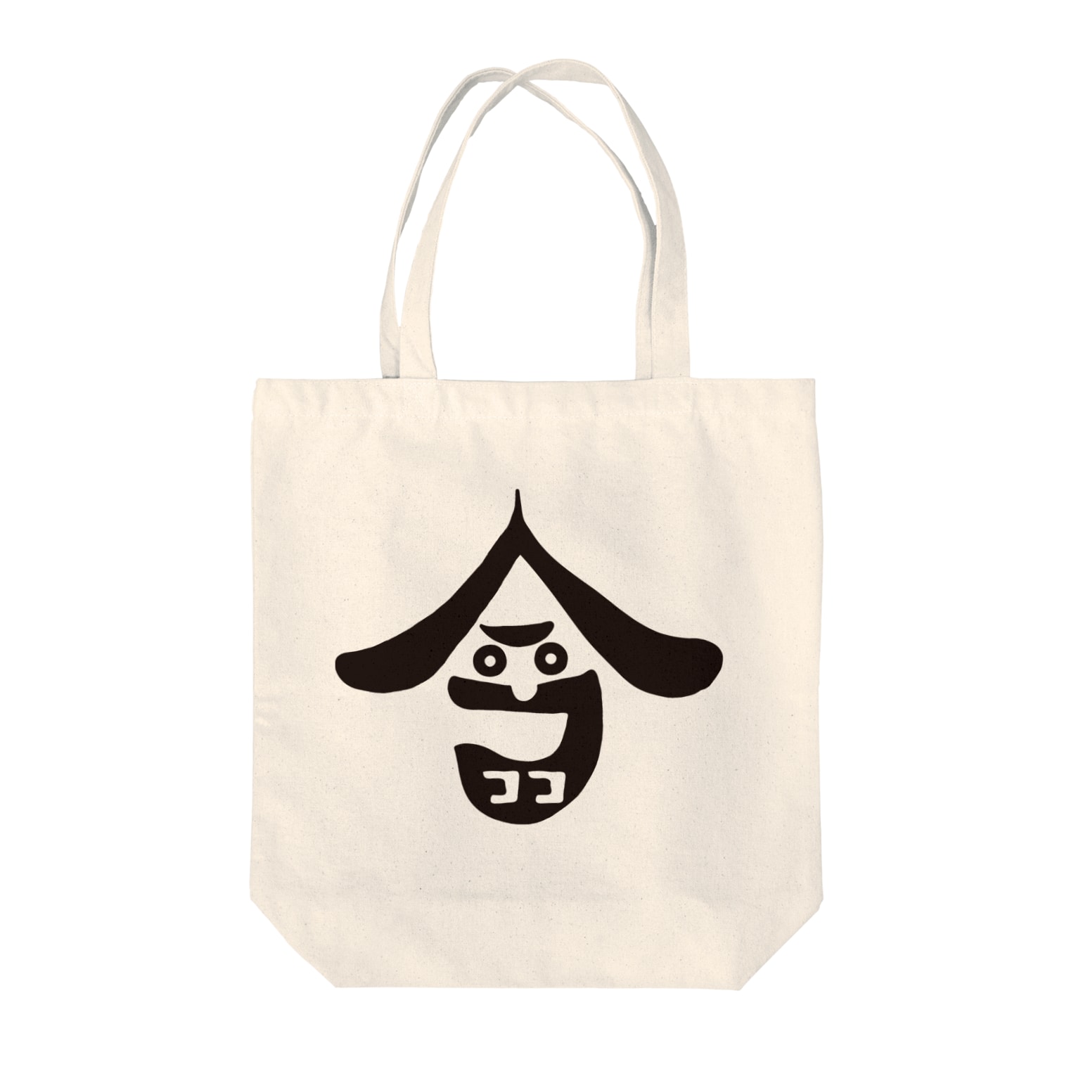 今ココ Oogomadaraのトートバッグ通販 Suzuri スズリ 今ココ Oogomadaraのトートバッグ通販 Suzuri スズリ