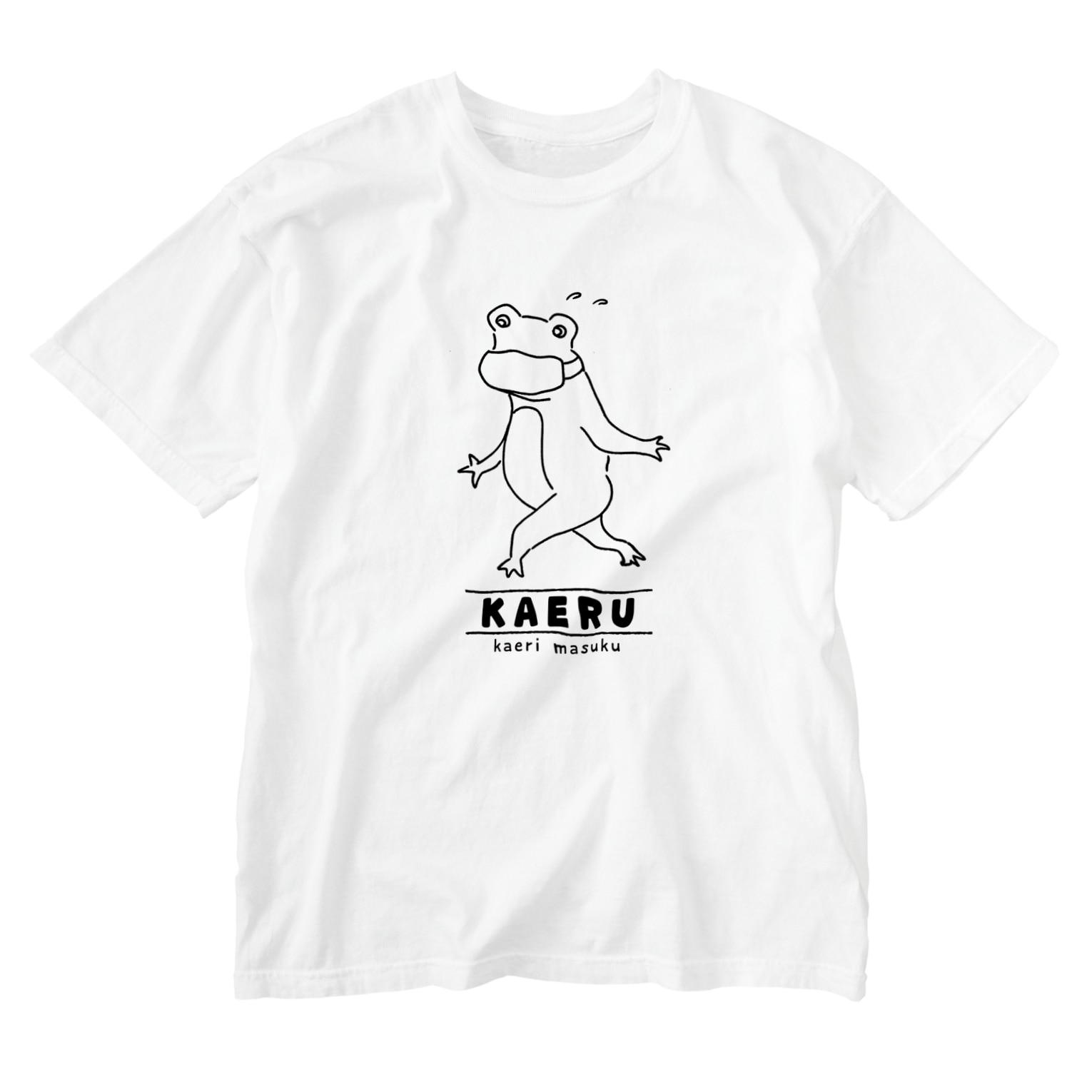 カエルカエリマスク B 蛙 イラスト Aliviostaのウォッシュtシャツ カエルカエリマスク B 蛙 イラスト Aliviostaのウォッシュtシャツ