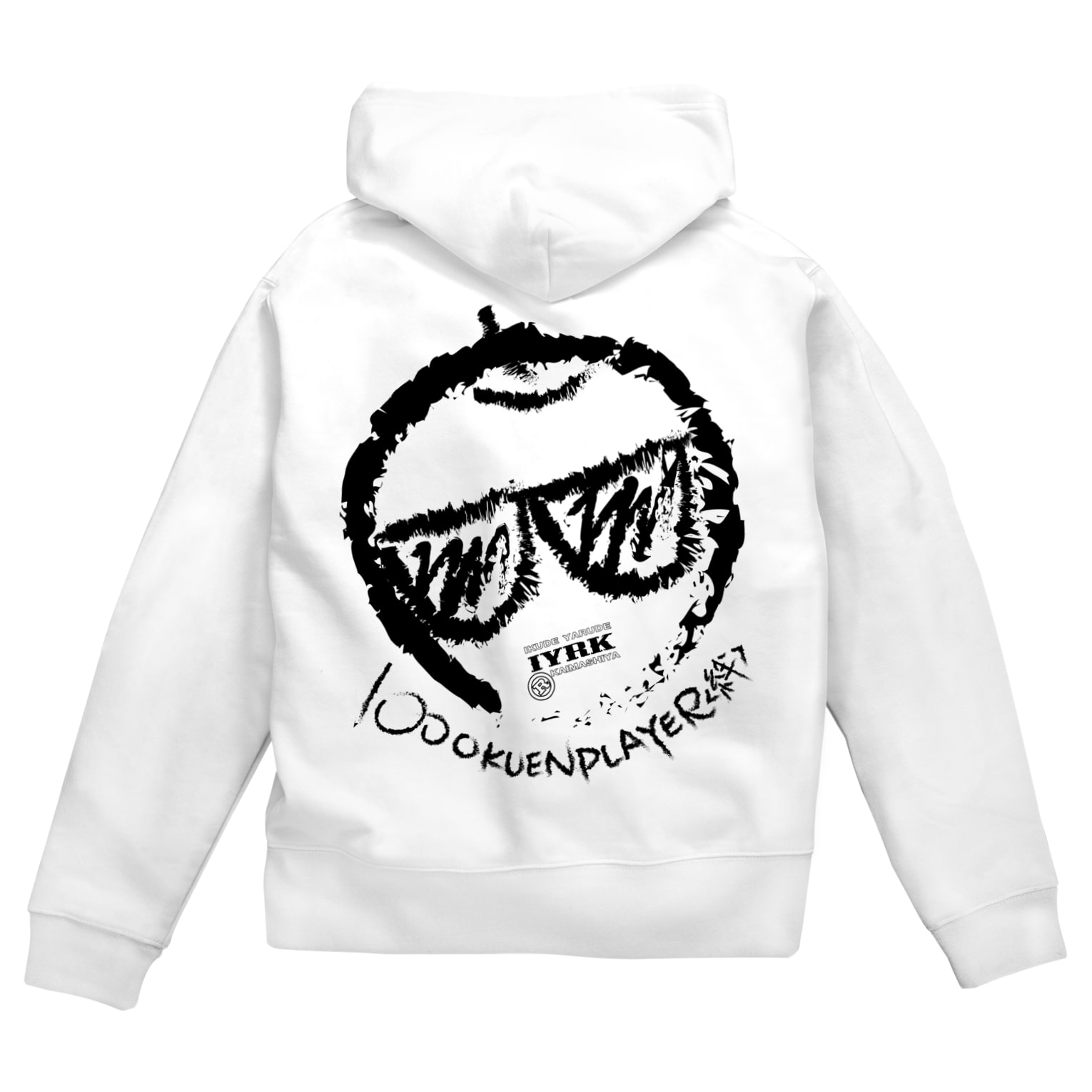 Ringoってくジップパーカー イラスト黒線 Zip Hoodies By