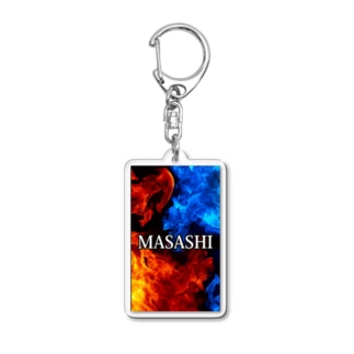 炎のMASASHI Acrylic Key Chain