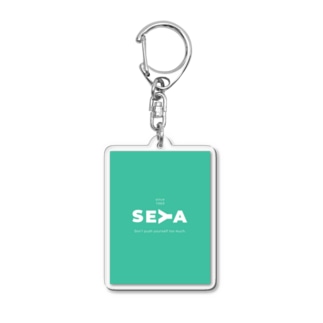 チルアウトセヤ Acrylic Key Chain