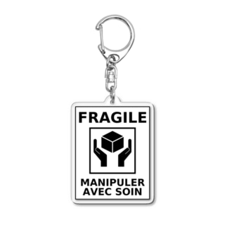 FRAGILE Acrylic Key Chain