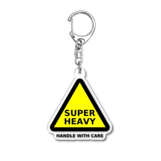 SUPER HEAVY Acrylic Key Chain