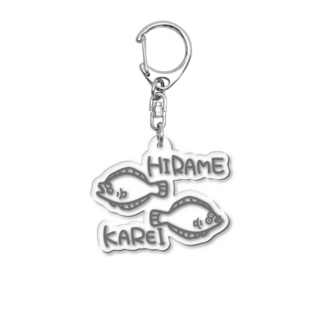 HIRAME KAREI Acrylic Key Chain