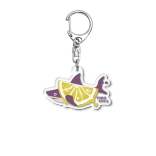 檸檬ととろけるおサメさん | TOROKERU SHARK Fresh Lemon! ｜ Single Acrylic Key Chain