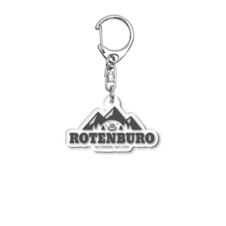 ROTENBURO Acrilc Key Chain