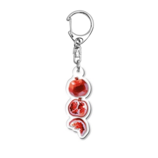 Pomegranates Acrylic Key Chain