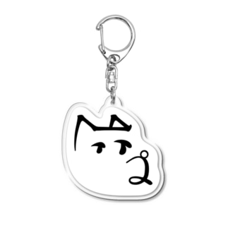 いぬくん　タイポグラフィ犬 Acrylic Key Chain