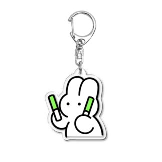 うさぎちゃんペンライト(黄緑) Acrylic Key Chain