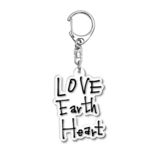 Love Earth Heart  Acrylic Key Chain