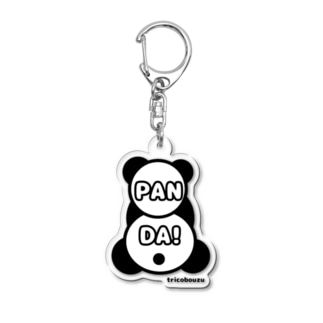 PANDA！ Acrylic Key Chain