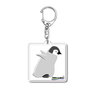 村のペンギンさんグッズ Acrylic Key Chain