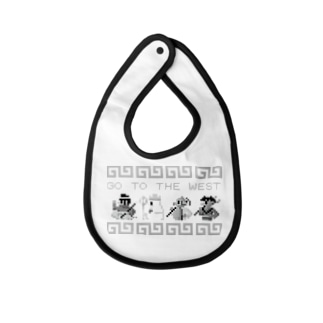 モノクロfc風 Go To The West ドット絵 Baby Bibs By 中華呪術堂 チャイナマジックホール Corie Erico Suzuri モノクロfc風 Go To The West ドット絵 Baby Bibs By 中華呪術堂 チャイナマジックホール Corie Erico Suzuri