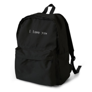 君が好き。【ホワイト】 Backpack