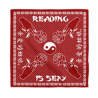 reading is sexy RED Bandana