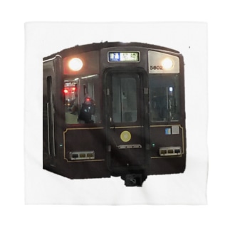 写真 イラスト 近鉄5800系第2編成 100周年記念列車 あきてぃおの色々 Aktio のバンダナ通販 Suzuri スズリ 写真 イラスト 近鉄5800系第2編成 100周年記念列車 あきてぃおの色々 Aktio のバンダナ通販 Suzuri スズリ