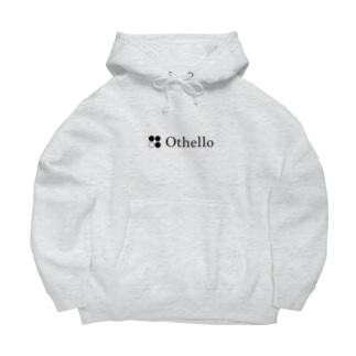 Othello_Black logo Big Hoodie