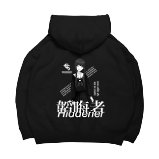 かっこいい女の子 ビッグシルエットパーカーの通販 Suzuri スズリ かっこいい女の子 ビッグシルエットパーカーの通販 Suzuri スズリ