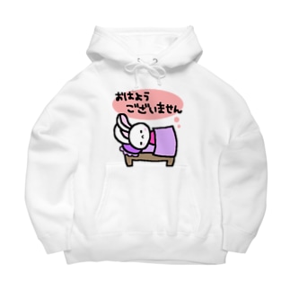 おはようございませんうえむー Big Hoodies By Mana Umeぽち Umepochi Mana Suzuri おはようございませんうえむー Big Hoodies By Mana Umeぽち Umepochi Mana Suzuri