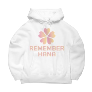 【¥5000分寄付】REMEMBER HANA チャリティーアイテム ビッグシルエットパーカー