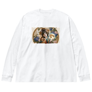 姫君と月 Big Long Sleeve T-Shirt