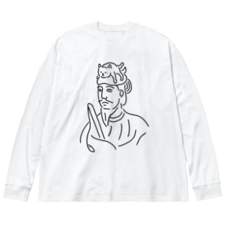 聖徳太子とネコ 和をもって尊しとなす イラスト Big Long Sleeve T-Shirt