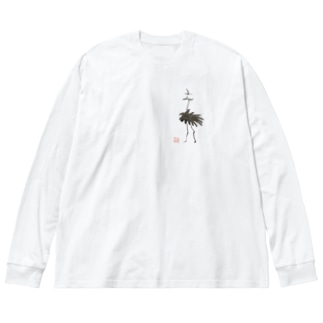 ゆるいイラスト ビッグシルエットロングスリーブtシャツの通販 Suzuri スズリ ゆるいイラスト ビッグシルエットロングスリーブtシャツの通販 Suzuri スズリ