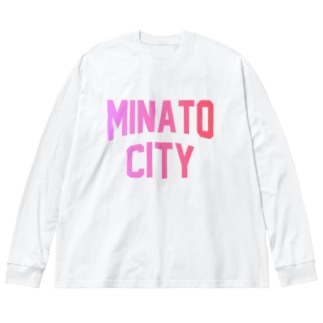 港区 MINATO CITY ロゴピンク Big Long Sleeve T-Shirt