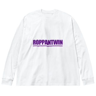 RPN-purple Big Long Sleeve T-Shirt