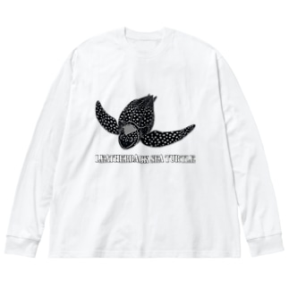 オサガメ2（100円寄付商品） Big Long Sleeve T-Shirt