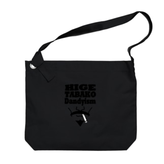 ヒゲタバコダンディズム(モノトーン) Big Shoulder Bag