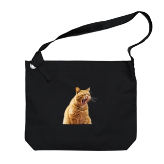 あくびネコ / yawning cat Big Shoulder Bag