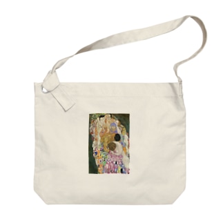 グスタフ・クリムト / 1916 / Death and life / Gustav Klimt  Big Shoulder Bag