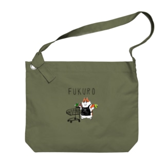 Good Boy Mailo! FUKURO Big Shoulder Bag