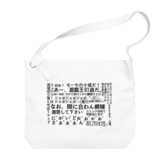 にかいどー学園official Store Aineru Des のオリジナルアイテム グッズ通販 Suzuri スズリ にかいどー学園official Store Aineru Des のオリジナルアイテム グッズ通販 Suzuri スズリ